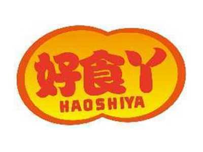 好食丫HAOSHIYA