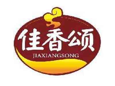 佳香颂JIAXIANGSONG