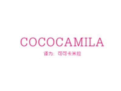 COCOCAMILA(可可卡米拉)