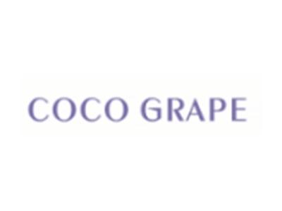 COCOGRAPE（可可葡萄）