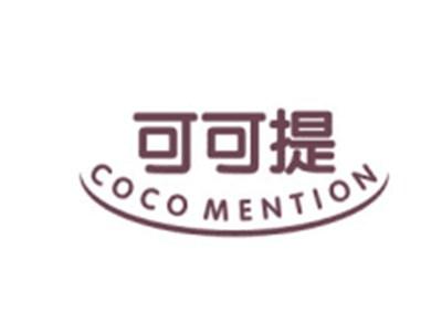 可可提COCOMENTION