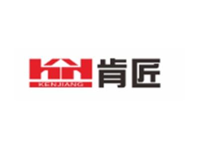 肯匠KENJIANG+图形