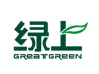 绿上GREATGREEN