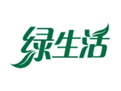 绿生活