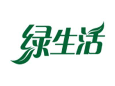 绿生活
