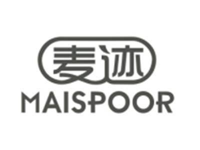 麦迹MAISPOOR