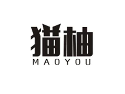 猫柚MAOYOU