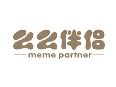 么么伴侣MEMEPARTNER