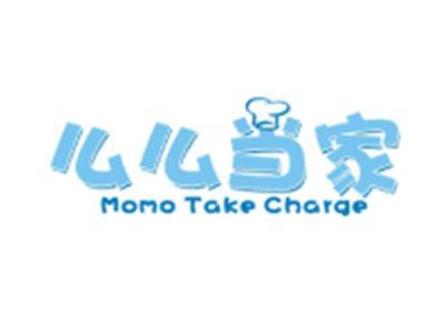 么么当家MOMOTAKECHARGE