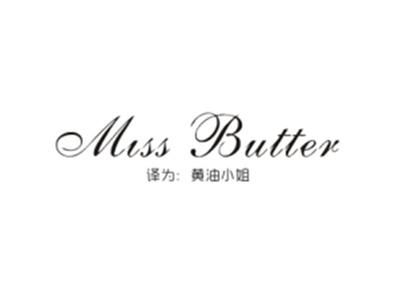 MISSBUTTER（黄油小姐）