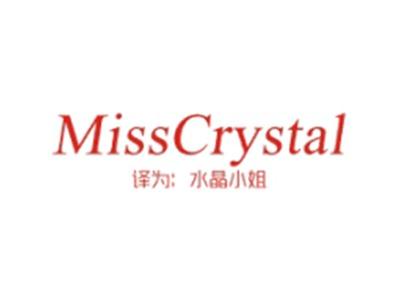 MISSCRYSTAL(水晶小姐)