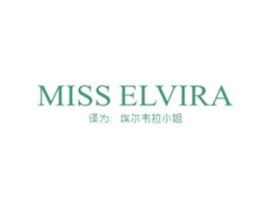 MISSELVIRA(埃尔韦拉小姐)