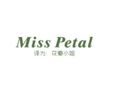 MISSPETAL（花瓣小姐）