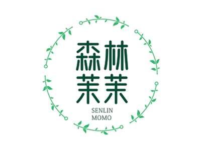 森林茉茉