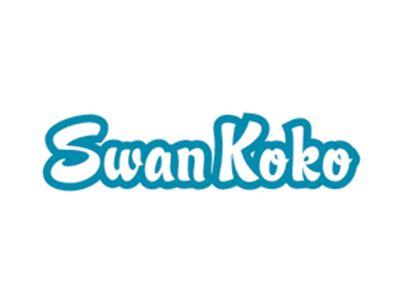 SWANKOKO