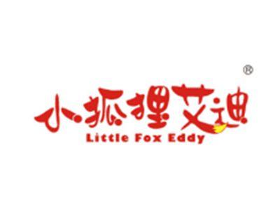 小狐狸艾迪LITTLEFOXEDDY