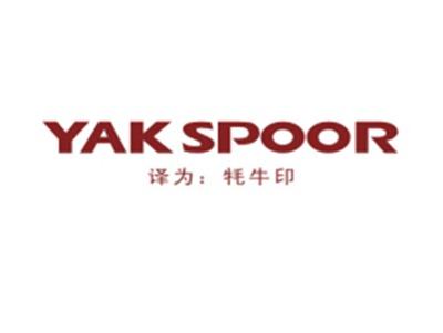 YAKSPOOR（牦牛印）