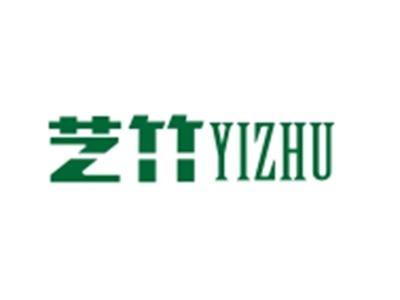 艺竹YIZHU
