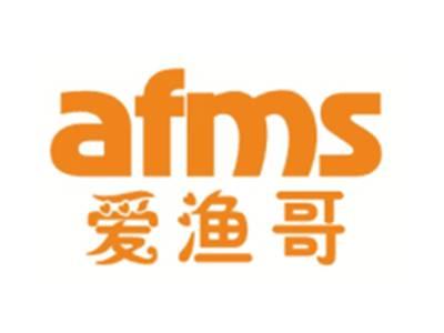 爱渔哥AFMS