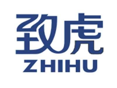 致虎ZHIHU
