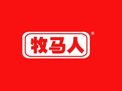 牧马人