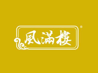 风满楼