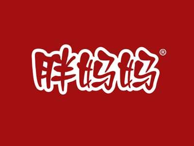 胖妈妈