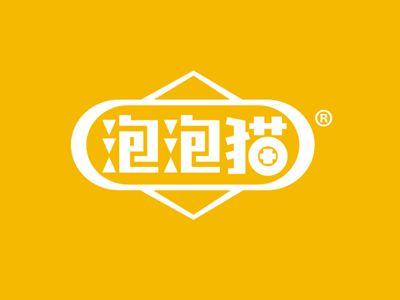 泡泡猫