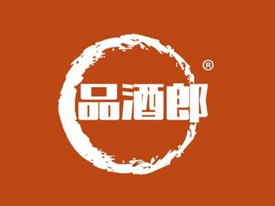 品酒郎