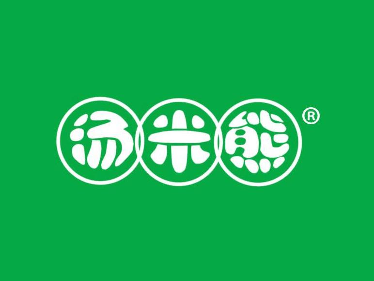 汤米熊