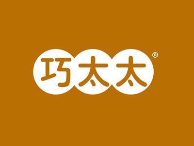 巧太太