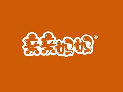 亲亲妈妈