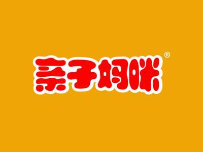 亲子妈咪