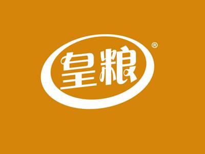 皇粮