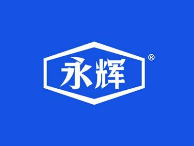 永辉