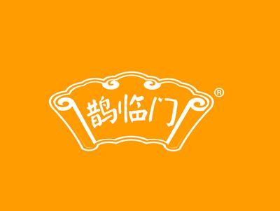鹊临门