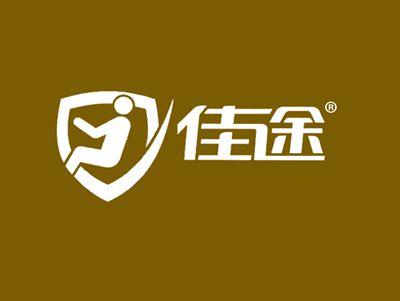 佳途