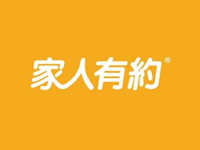 家人有约