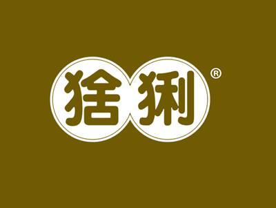 猞猁