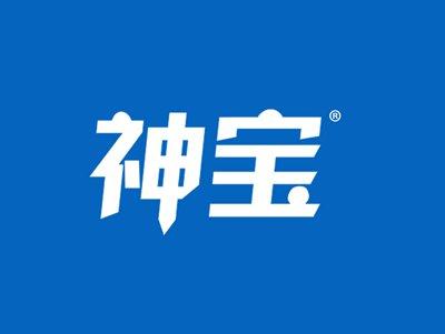 神宝