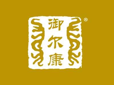 御尔康