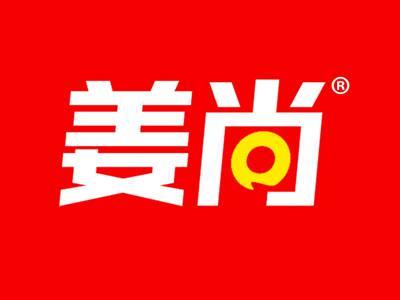 姜尚