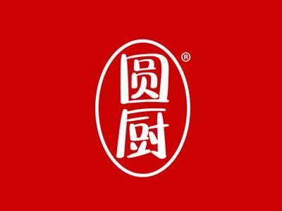 圆厨