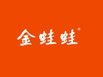 金蛙蛙