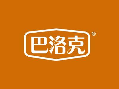 巴洛克