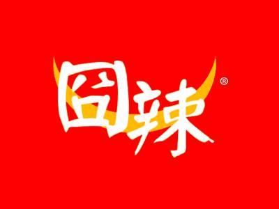 囧辣