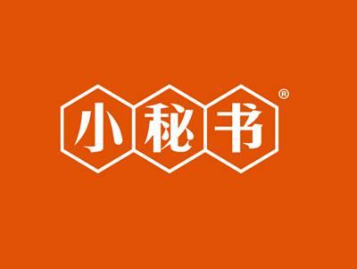 小秘书