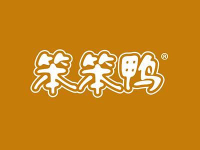 笨笨鸭