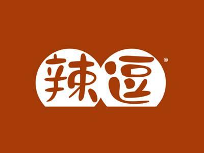 辣逗