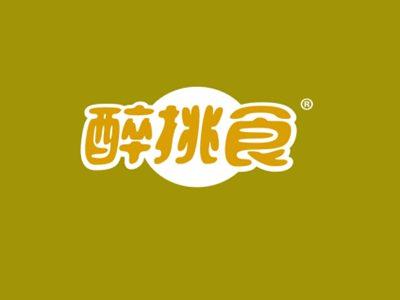 醉挑食